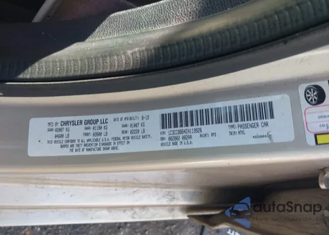 2014 Chrysler 200 Touring из США, поврежденный, VIN 1C3CCBBB4EN119926